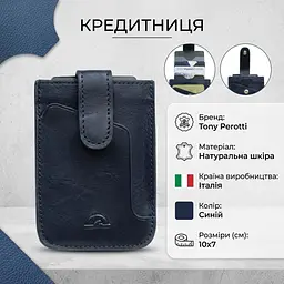 Кредитниця Tony Perotti натуральна шкіра Nevada 3821 navy (90516) Синя - мініатюра 3