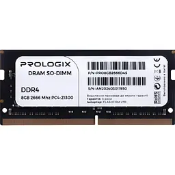 Модуль пам'яті ProLogix DDR4 8GB SO-DIMM 2666MHz (PRO8GB2666D4S)