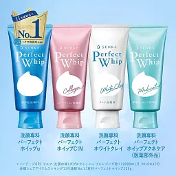 Японська пінка для вмивання Senka Perfect Whip White Clay з білою глиною та деревним вугіллям, 120 г. - мініатюра 5