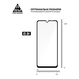 Захисне скло на ZTE Nubia V70 Max 4G з олеофобним покриттям, Pro, повне проклеювання, антистатичний і пиловідштовхуючий шар, 9H, самоклеючеся, 2.5D, на весь екран, антистатичний клей, ArmorStandart (ARM86127) - мініатюра 3