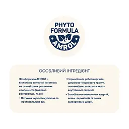 Сухий корм для собак Home Food Adult Medium/Maxi Grain-free hypoallergenic з качкою та нутом 1.6 кг (4820235021351) - мініатюра 6