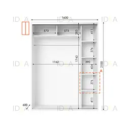 Шафа-купе Idea серія 5 160 x 60 x 210 см Білий Дзеркало - мініатюра 2