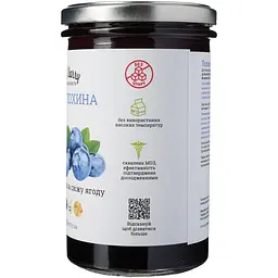 Паста LiQberry лохинова 0.545 л - мініатюра 6