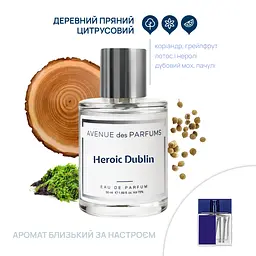 Парфумована вода Heroic Dublin Avenue des Parfums 50 мл - мініатюра 2