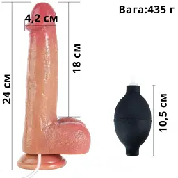 Фалоімітатор I’MCUM Real Cum Master з функцією еякуляції Тілесний (IM-KYJ220) - мініатюра 7