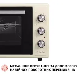 Електрична піч Perfelli SIERRA 48 IVORY - мініатюра 8