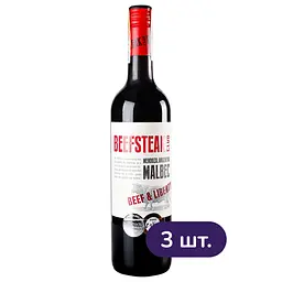 Вино Beefsteak Club Beef&Liberty Malbec червоне сухе 13.5% 2.25 л (3 шт. х 0.75 л)