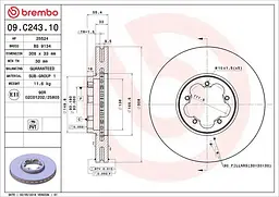 Диск гальмівний вентильований Ford Tourneo V362, Transit V363 06-25р Brembo (09.C243.10)