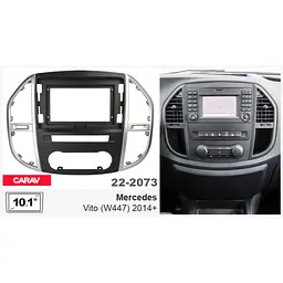 Перехідна рамка Mercedes-Benz Vito (W447) Carav 22-2073 - мініатюра 4