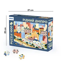 Пазл Orner Рідний Дніпро 1000 елементів - мініатюра 2