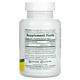 Вітаміни та мінерали NaturesPlus Biotin 10000 mcg 90 таблеток - мініатюра 2