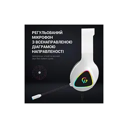 Навушники GamePro HS615 RGB White (HS615) - мініатюра 10