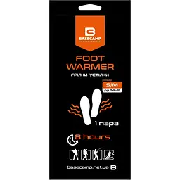 Хімічна грілка-устілка Base Camp Foot Warmer S/M (1033-BCP 80400)