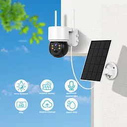 Вулична WiFi IPкамера Q6 сонячна панель зарядки акумулятор 5200мАг  PIR сенсор руху - мініатюра 3