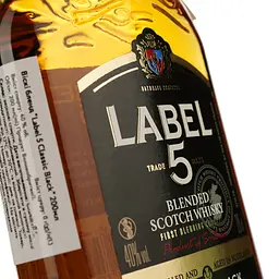 Віскі Label 5 Classic Black Blended Scotch Whisky 40% 0.2 л - мініатюра 3