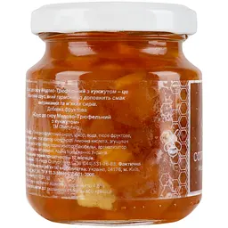 Соус Cherry twig Медово-трюфельний з кунжутом до сиру 170 г (936586) - мініатюра 4
