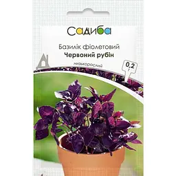 Базилік Червоний Рубін 0,2 г, Садиба