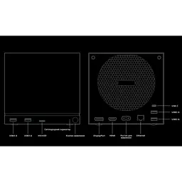 Ігрова консоль Valve Steam Machine 512GB [171002] - мініатюра 8