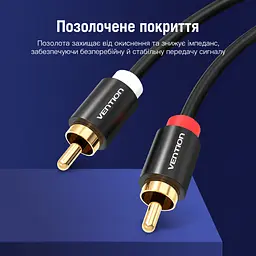 Стереоаудіокабель Vention 3 м тюльпани 2 RCA штекери на 2 RCA штекери позолочені контакти алюмінієві корпуси штекерів чорний (VAB-R06-B300) - мініатюра 5
