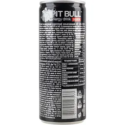Напій енергетичний Pit Bull Silver безалкогольний сильногазований 250 мл - мініатюра 4