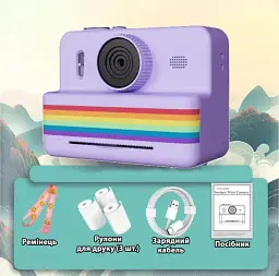 Дитяча цифрова фотокамера RAINBOW 2,8" миттєвий друк з термопринтером 1500 мАч Фіолетовий - мініатюра 6