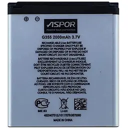 Акумулятор Aspor EB585157LU для Samsung G355
