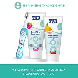 Зубна паста Chicco Tutti Frutti, з фтором, 50 мл (10608.00) - мініатюра 6