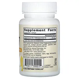 Вітамін К2 Jarrow Formulas Vitamin K2 as MK-7, 90 мкг 60 капсул - мініатюра 2