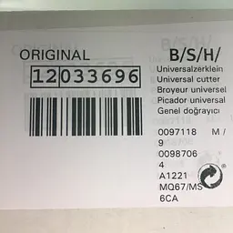 Подрібнювач для блендера Bosch Ergomixx MSM67150RU, MS62B6190, MSM6, MSM6S, MS6, 12033696, чорний - мініатюра 10