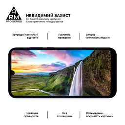 Захисне скло на Motorola E6i з олеофобним покриттям, Pro, повне проклеювання, антистатичний і пиловідштовхуючий шар, 9H, самоклеючеся, 2.5D, на весь екран, антистатичний клей, ArmorStandart (ARM59409) - мініатюра 5