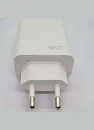 Зарядний пристрій адаптер блок Xiaomi Power Adapter MDY-12-EH USB-A 33W білий - мініатюра 3