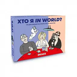 Карткова гра "Хто я in world?" orner-2618, 160 карток, інструкція