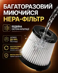 Пилосос Voin вологе та сухе прибирання 120 Вт (V-82CL) - мініатюра 8