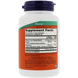 Кораловий кальцій плюс Now Foods Coral Calcium Plus 100 вегетаріанських капсул - мініатюра 2