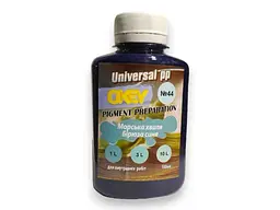 Колер-паста UNIVERSAL PP 100мл універсальна № 44 бірюза синя