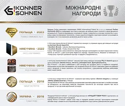Konner & Sohnen Кущоріз акумуляторний KS HT-20V 20В 55см крок різу 16мм 2.5кг (без АКБ та ЗП) - мініатюра 5