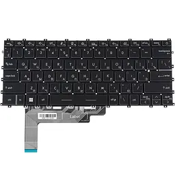 Клавіатура для ноутбука MSI (Modern 14 C7) rus чорний підсвічування клавіш без кадру
