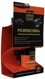 Антикокс Verylube Розкоксування поршневих кілець 250 мл - мініатюра 4