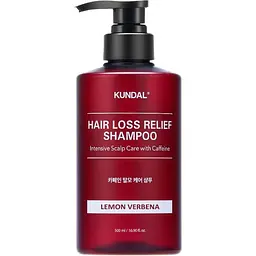 Шампунь проти випадіння «Лимонна вербена» 500 мл Kundal Natural Caffeine & Intensive Scalp Care Shampoo Lemon Verbena