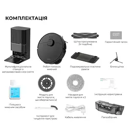 Робот-пилосос миючий Dreame Bot X40 Ultra Black - мініатюра 16