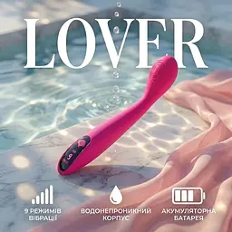 Вібратор анальний куля Satisfyer Lover 19 см з 9 режимами вібрації Червоний - мініатюра 1
