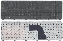 Клавіатура для ноутбука HP Pavilion (DV7-7000) Чорна, (Чорна рамка) - мініатюра 3