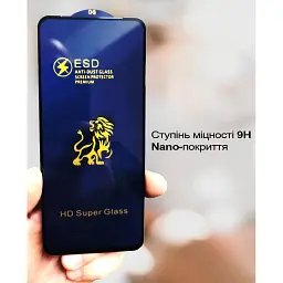 Скло захисне BeCover Nubia Neo 3 5G Black (713883) - мініатюра 4