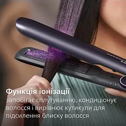Випрямляч Philips Series 7000 240 Вт фіолетовий металік (BHS752/00) - мініатюра 15