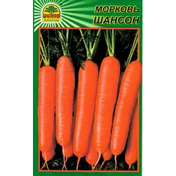 Насіння моркви Шансон 1 г (Seminis)