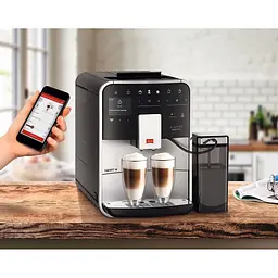 Автоматична кавоварка Melitta Caffeo Barista TS Smart silver (F85/0-101) - мініатюра 2