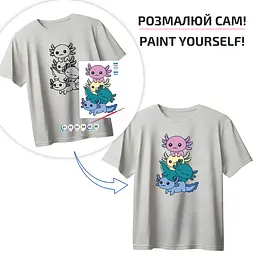 Футболка-розмальовка, Axolotl Mood , бавовна 100%, сіра, розмір M, ROSA Talent - мініатюра 2