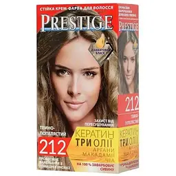 Крем-фарба PRESTIGE №212 Темно-попелястий