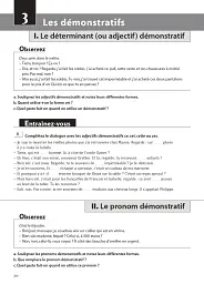 Les 500 Exercices de Grammaire Livre de l'eleve B1 + corriges - мініатюра 12
