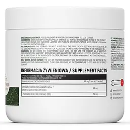 Екстракт зеленого чаю OstroVit Vege Green Tea Extract, 100 грам - мініатюра 2